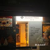 在重庆的公主王子都去这里过圣诞节🎄～