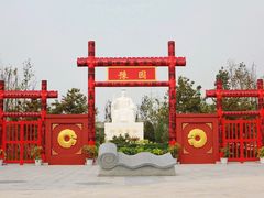-武清南湖绿博园