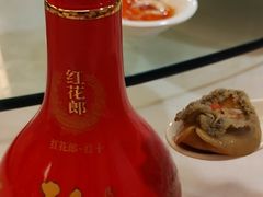 -御同亨酒楼·喜宴