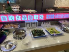 -蝎王府羊蝎子(西直门店)