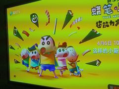 -江南玥养生公馆(宝山店)