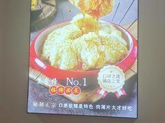-鸡西冷面(翠竹店)