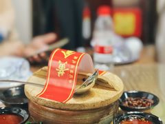-李记搅团•非遗陕菜(三桥店)