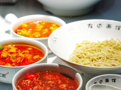 -友达面馆(广州总店)