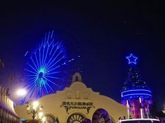 -国色天乡三期陆地乐园