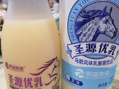 -正蓝旗草原特蒙餐