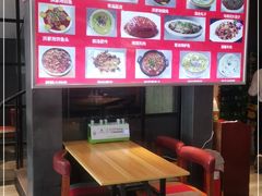 -阿洪锅贴王(小吃城店)