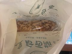 -皇后西斯汀饼店(文化路店)