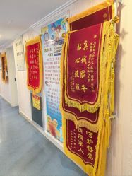-西安月来轩月子中心(阳光天地店)