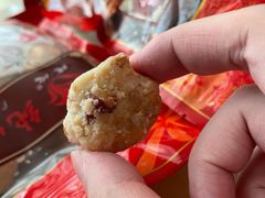 花生酥-纯心饼店(源溪店)