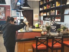 -西西弗书店&矢量咖啡(凯德晶萃广场店)