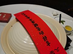 -久宴·天目湖大鱼头(恐龙园店)