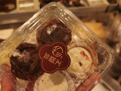 -珍糕兴(三林店)