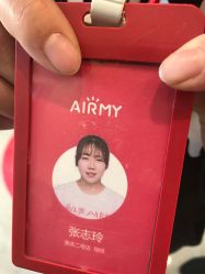 -爱儿美儿童摄影(奥森公园店)