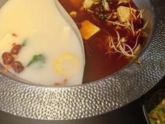-麻田会 ·鲜活现烹·牛蛙火锅(珠江新城维家思广场店)