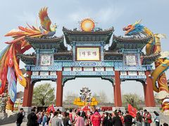 -杨家埠民间艺术大观园