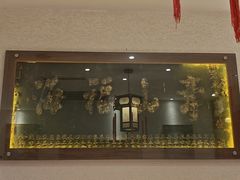 -山西会馆·晋菜·晋商宴·牌匾博物馆(胜利东街店)