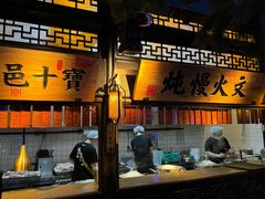 -桂满陇天书(南京德基旗舰店)