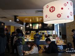 -麦当劳(长泰商业广场店)