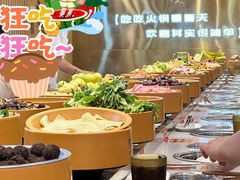 -喜家自助小火锅(乐客城店)