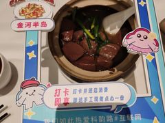 -金河半岛园林酒家(金融城店)