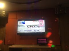 -蓝尊量贩(黄河路店)