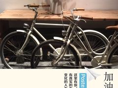 无舍度假酒店-大理无舍度假酒店