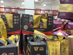 -山姆会员商店(西溪店)