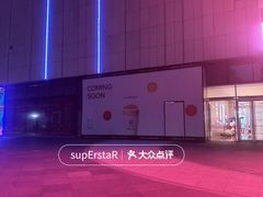 -银泰百货(厦门国贸中心店)