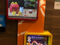 -麦当劳(莆田荔城大道万达店)