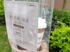 -Cafe on warm(丹霞店)