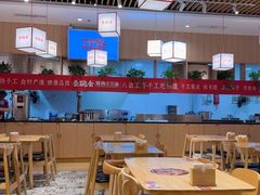 -秦䩊会·陕西biangbiang面(畹町路店)
