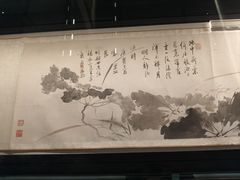 -四川大学博物馆