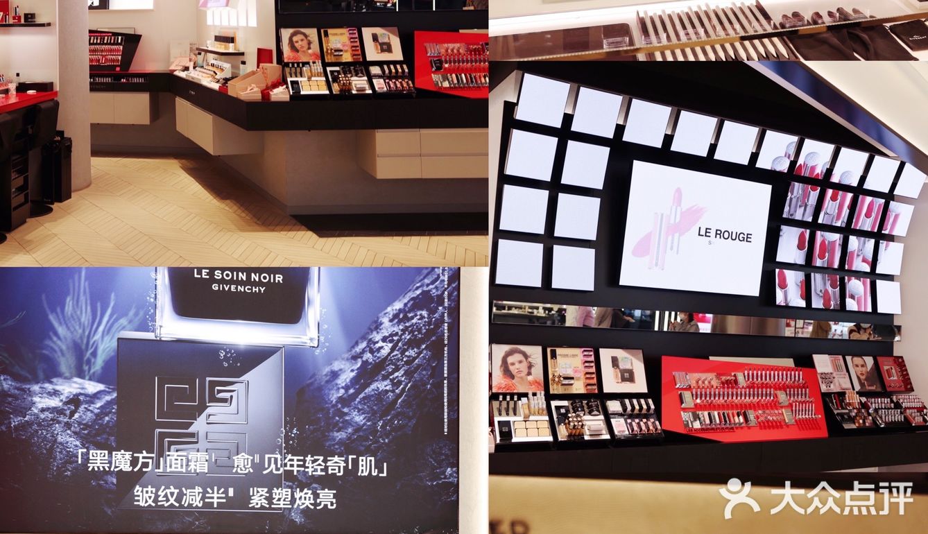 魔都探店 | 🔥上海港汇恒隆广场大放惊喜