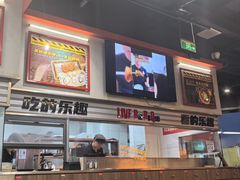 -许哥东北烧烤·铁丳烤串·宫后夹肉(繁花中心店)