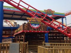 iphone_upload_pic-石家庄市动物园