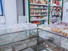 -百年义利(鲁谷东街店)