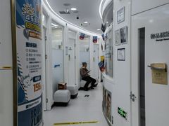 -欢乐口腔(望京分院)