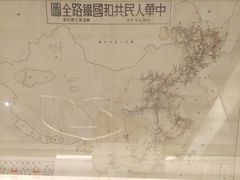 -中国铁道博物馆(正阳门馆)