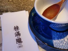 -桂满陇天书(南京德基旗舰店)