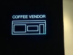 -CoffeeVendor(西乡店)