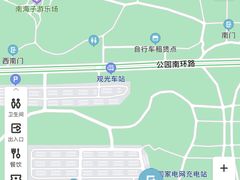 -南海子公园