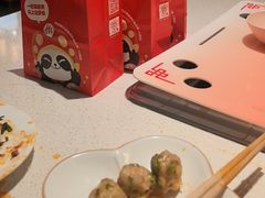 -海底捞火锅(凤凰广场店)