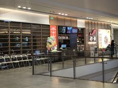 -船歌·鱼水饺青岛菜(金狮广场店)