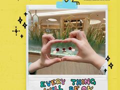 -芭菲盛宴·环球美食(袁家岗店)