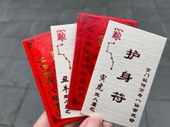 -万寿八仙宫