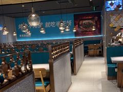 -半天妖烤鱼(芜湖市镜湖万达店)