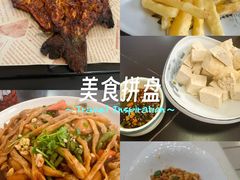 -遇见小院—虹鳟鱼•农家菜(怀柔店)