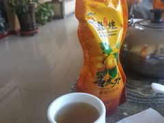 -壹阁胡羊焖饼(特色小吃街店)
