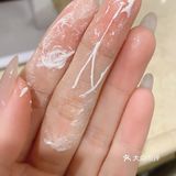这里跟大家分享一个卸膜小技巧
